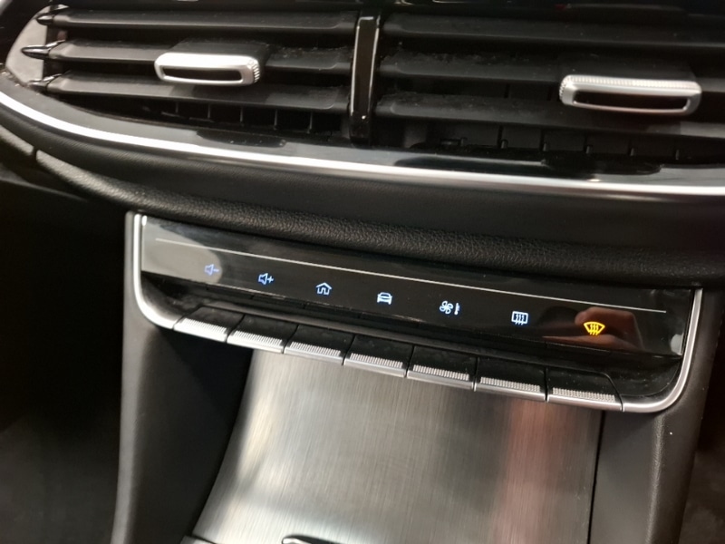 Used MG MG HS 2023 for sale - 76408258: Photo 17