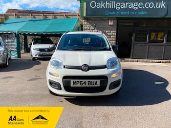 Used Fiat Panda 2014 for sale - 79749900: Photo