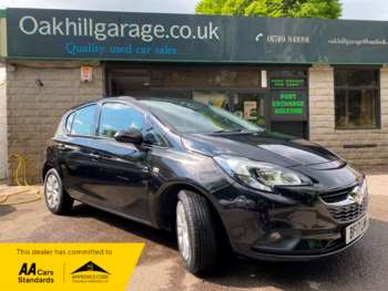Used Vauxhall Corsa 2017 for sale - 74684724: Photo