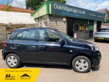 Used Nissan Micra 2016 for sale - 75359998: Photo