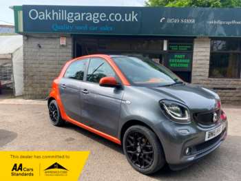 Used smart forfour 2015 for sale - 74756819: Photo