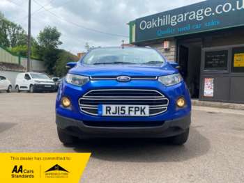Used Ford Ecosport 2015 for sale - 75165057: Photo
