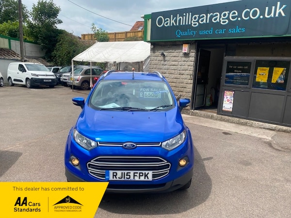 Used Ford Ecosport 2015 for sale - 75165057: Photo 8