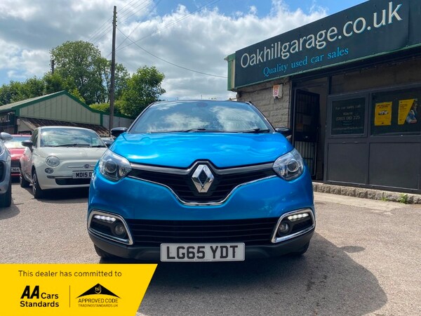 Used Renault Captur 2015 for sale - 75643143: Photo 9