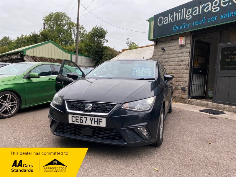 Used SEAT Ibiza 2017 for sale - 76093090: Photo 2