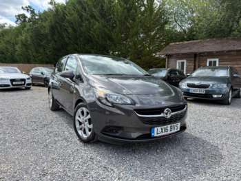 Used Vauxhall Corsa 2016 for sale - 75190957: Photo