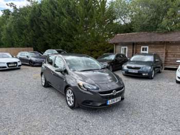Used Vauxhall Corsa 2016 for sale - 75190957: Photo