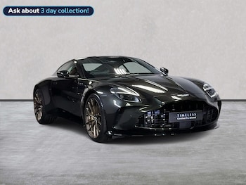 Used Aston Martin Vantage 2024 for sale - 76588595: Photo
