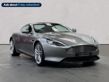 Used Aston Martin Virage 2012 for sale - 77759352: Photo