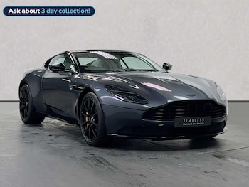 Used Aston Martin DB11 2021 for sale - 77687981: Photo