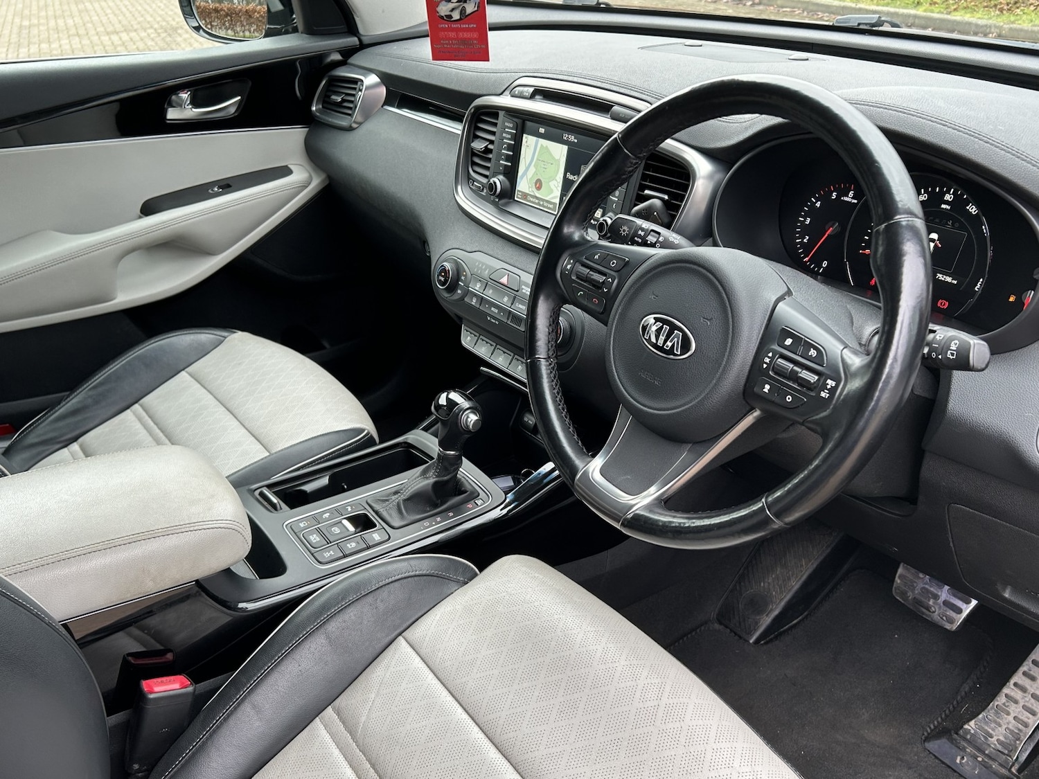 Used Kia Sorento 2015 for sale - 77277282: Photo 6