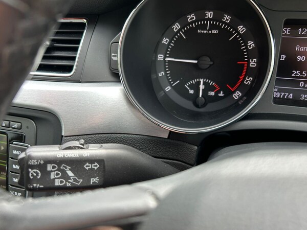 Used Skoda Superb 2014 for sale - 75718329: Photo 25