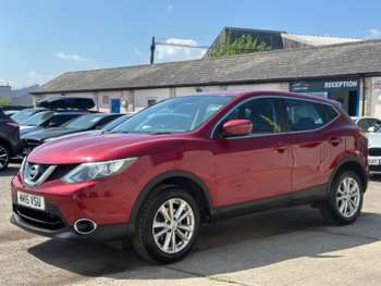 Used Nissan Qashqai 2015 for sale - 74464887: Photo