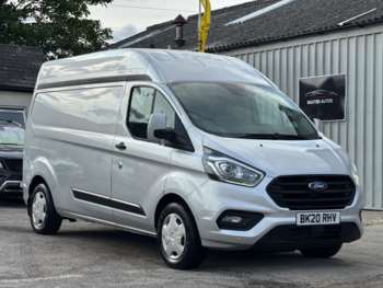 Used Ford Transit Custom 2020 for sale - 75139969: Photo