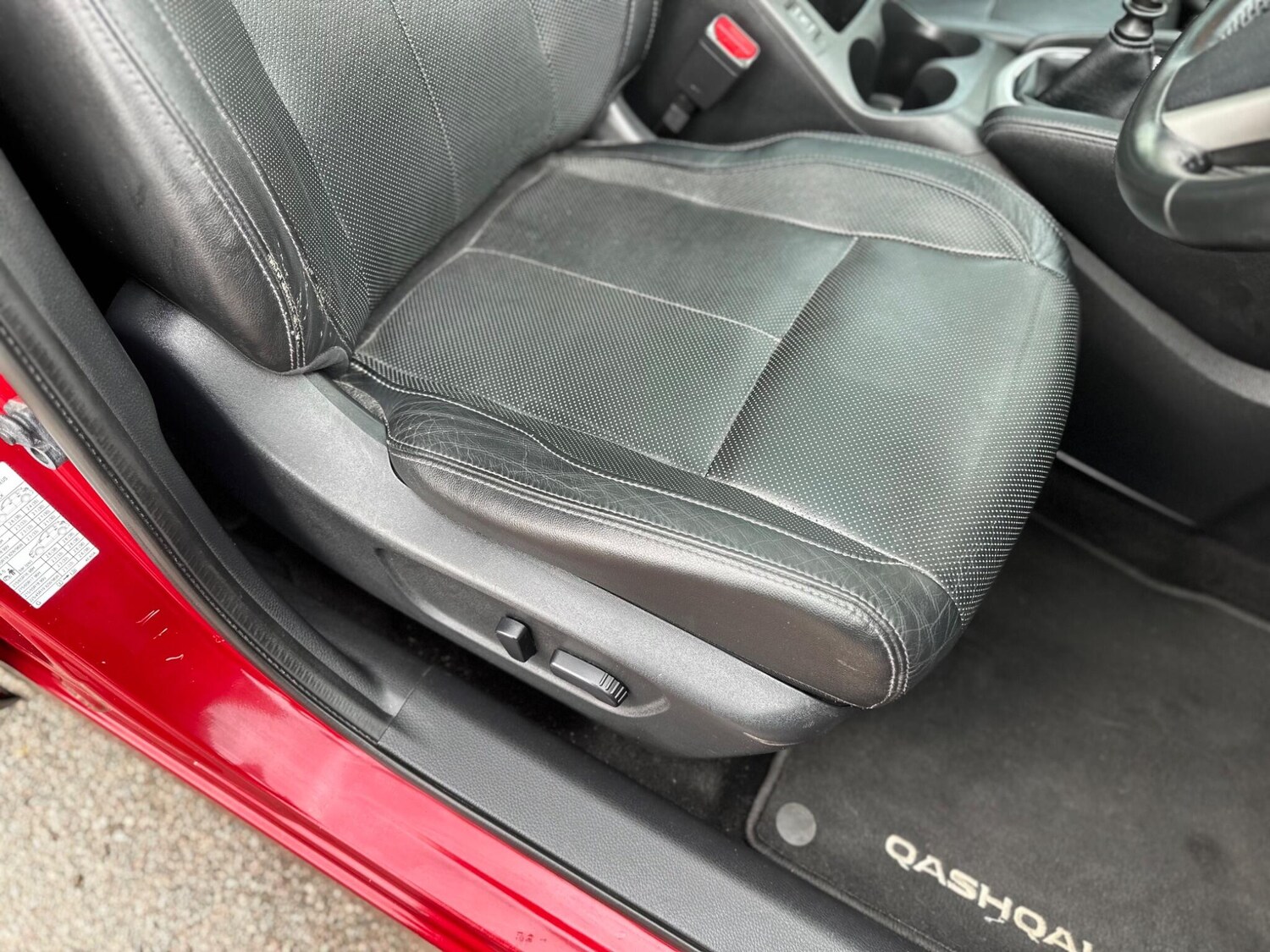 Used Nissan Qashqai 2015 for sale - 75989773: Photo 36