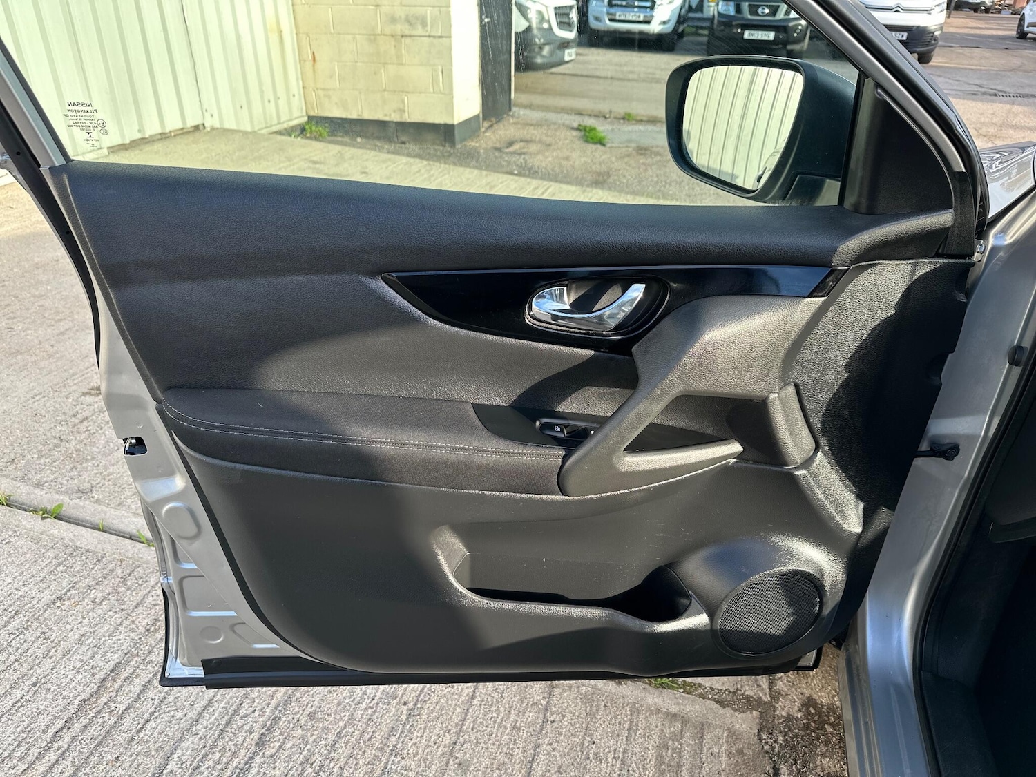 Used Nissan Qashqai 2018 for sale - 76572413: Photo 54