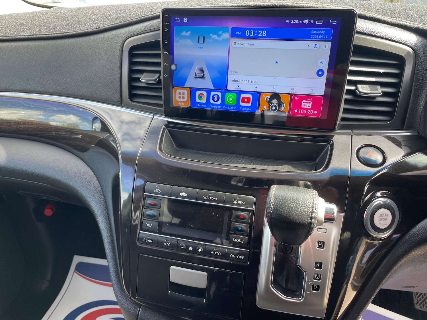 Used Nissan Elgrand for sale - 78214442: Photo 8