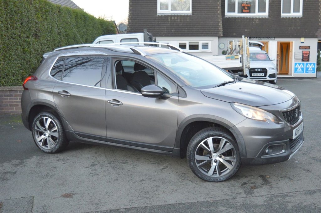 Used Peugeot 2008 2016 for sale - 76665496: Photo 3