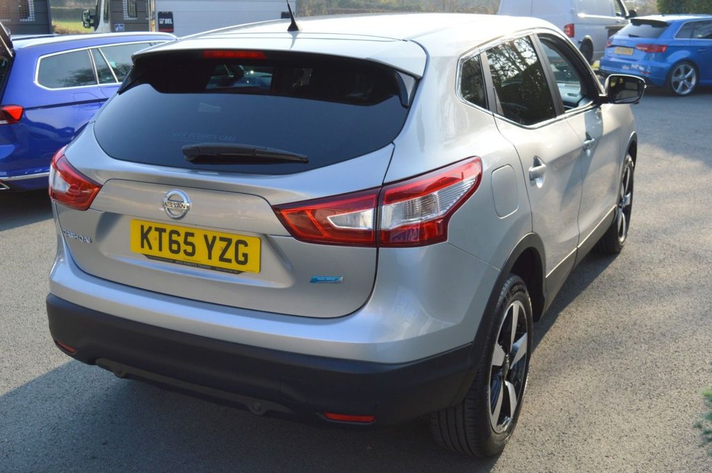 Used Nissan Qashqai 2016 for sale - 77976462: Photo 10