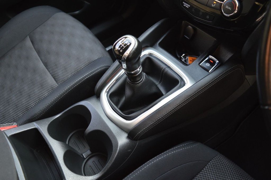 Used Nissan Qashqai 2016 for sale - 77976462: Photo 33