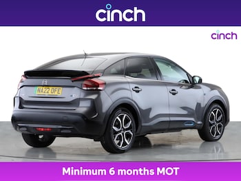 Used Citroen e-C4 2022 for sale - 75549612: Photo