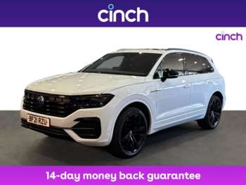 Used Volkswagen Touareg 2021 for sale - 74905928: Photo