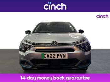 Used Citroen e-C4 2022 for sale - 75010815: Photo
