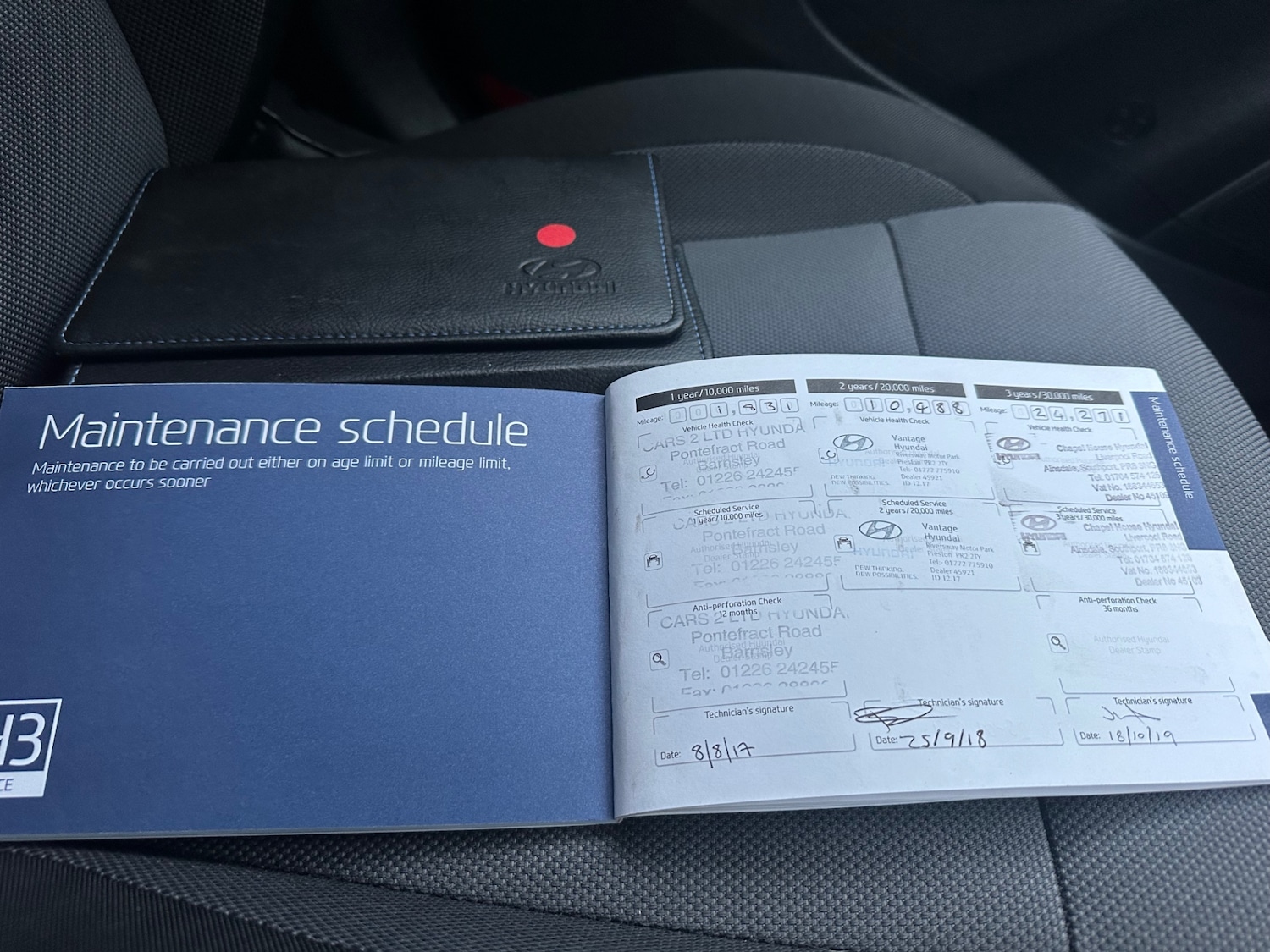 Used Hyundai i20 2016 for sale - 76974665: Photo 16