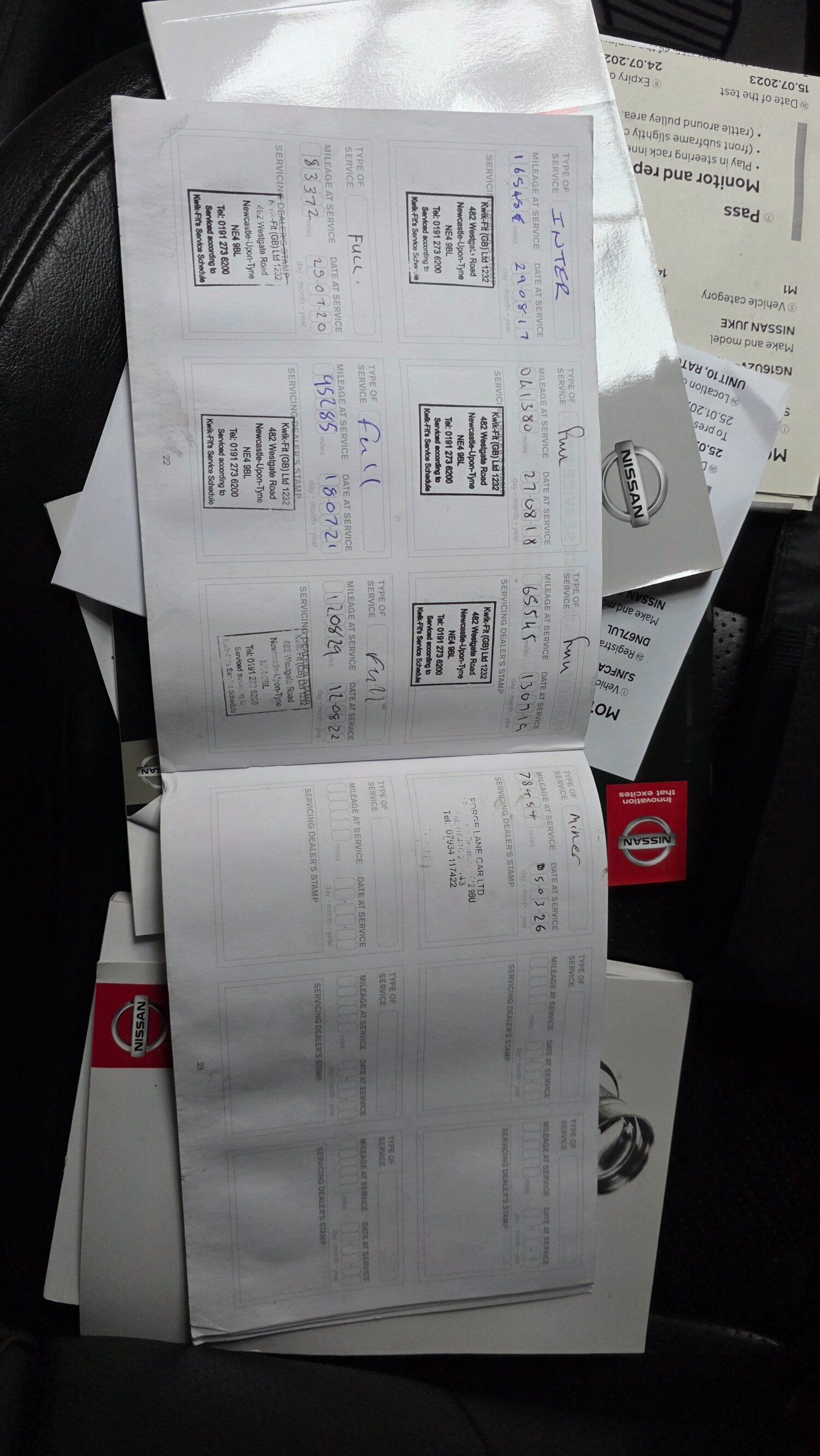 Used Nissan Juke 2017 for sale - 77791670: Photo 16