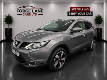 Used Nissan Qashqai 2015 for sale - 79190449: Photo