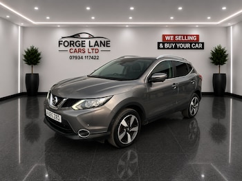 Used Nissan Qashqai 2015 for sale - 79190449: Photo