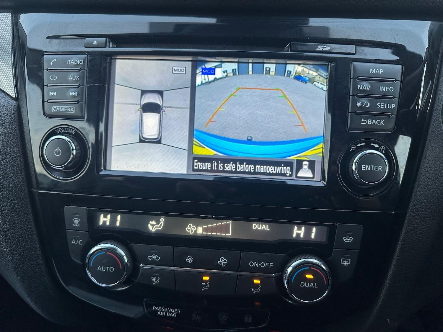 Used Nissan Qashqai 2017 for sale - 76656532: Photo 15