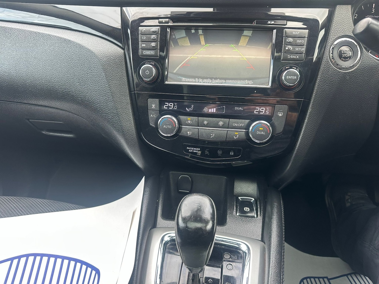 Used Nissan Qashqai 2014 for sale - 76224839: Photo 18