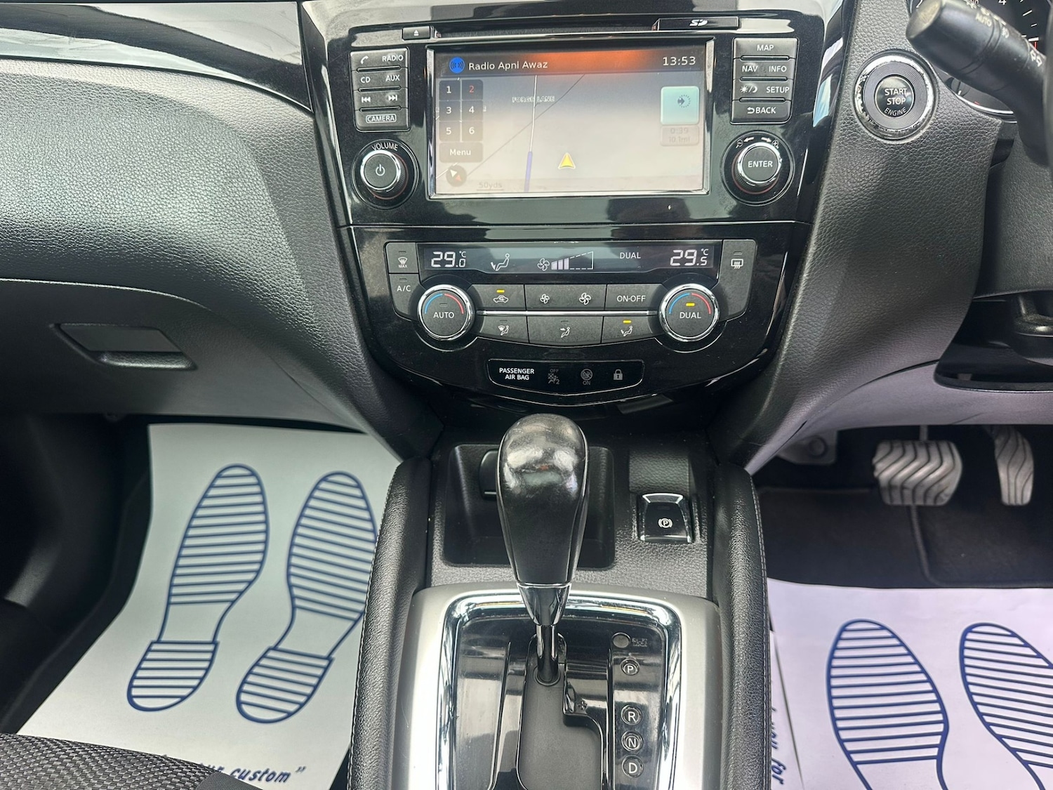 Used Nissan Qashqai 2014 for sale - 76224839: Photo 19