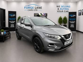 Used Nissan Qashqai 2017 for sale - 79472401: Photo