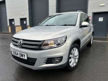 Used Volkswagen Tiguan 2015 for sale - 73824030: Photo