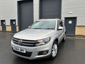 Used Volkswagen Tiguan 2015 for sale - 73824030: Photo