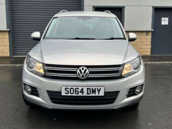 Used Volkswagen Tiguan 2015 for sale - 73824030: Photo
