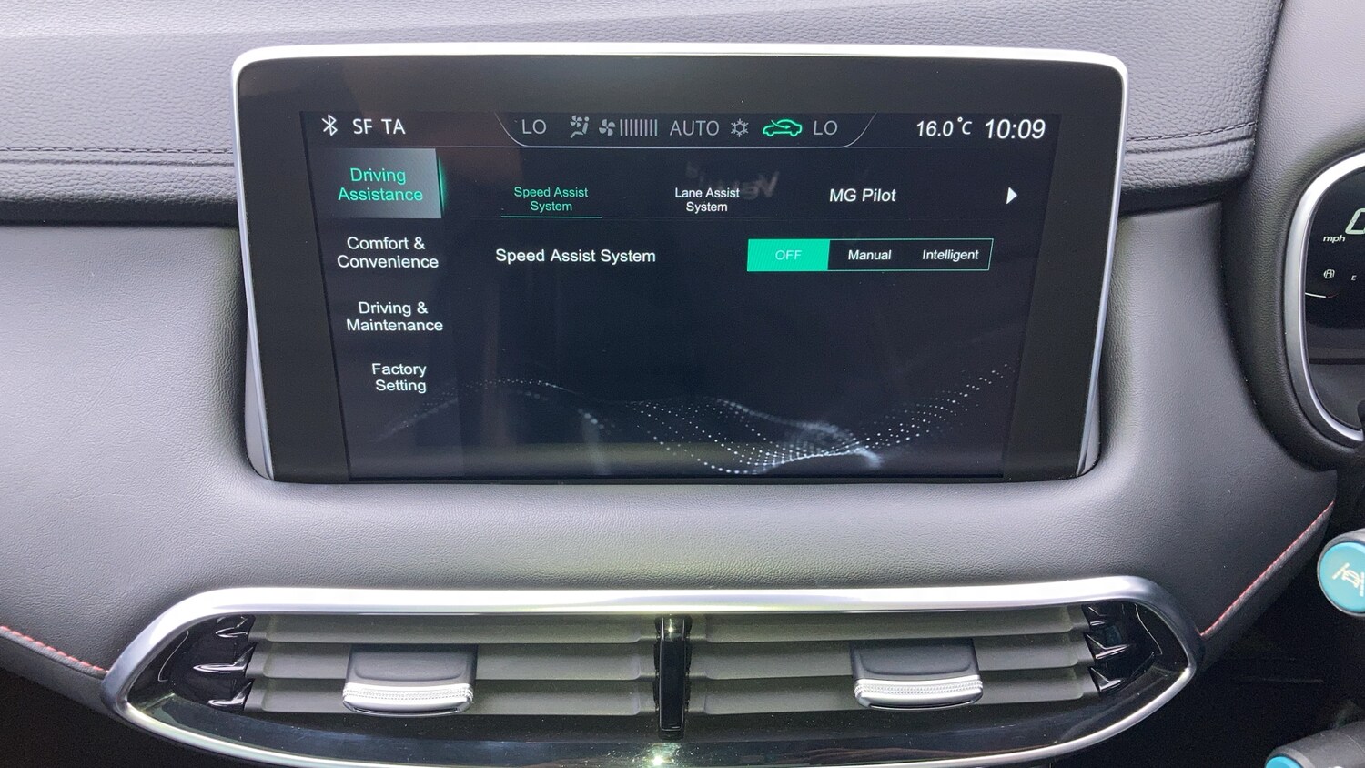 Used MG MG HS 2022 for sale - 76010918: Photo 12