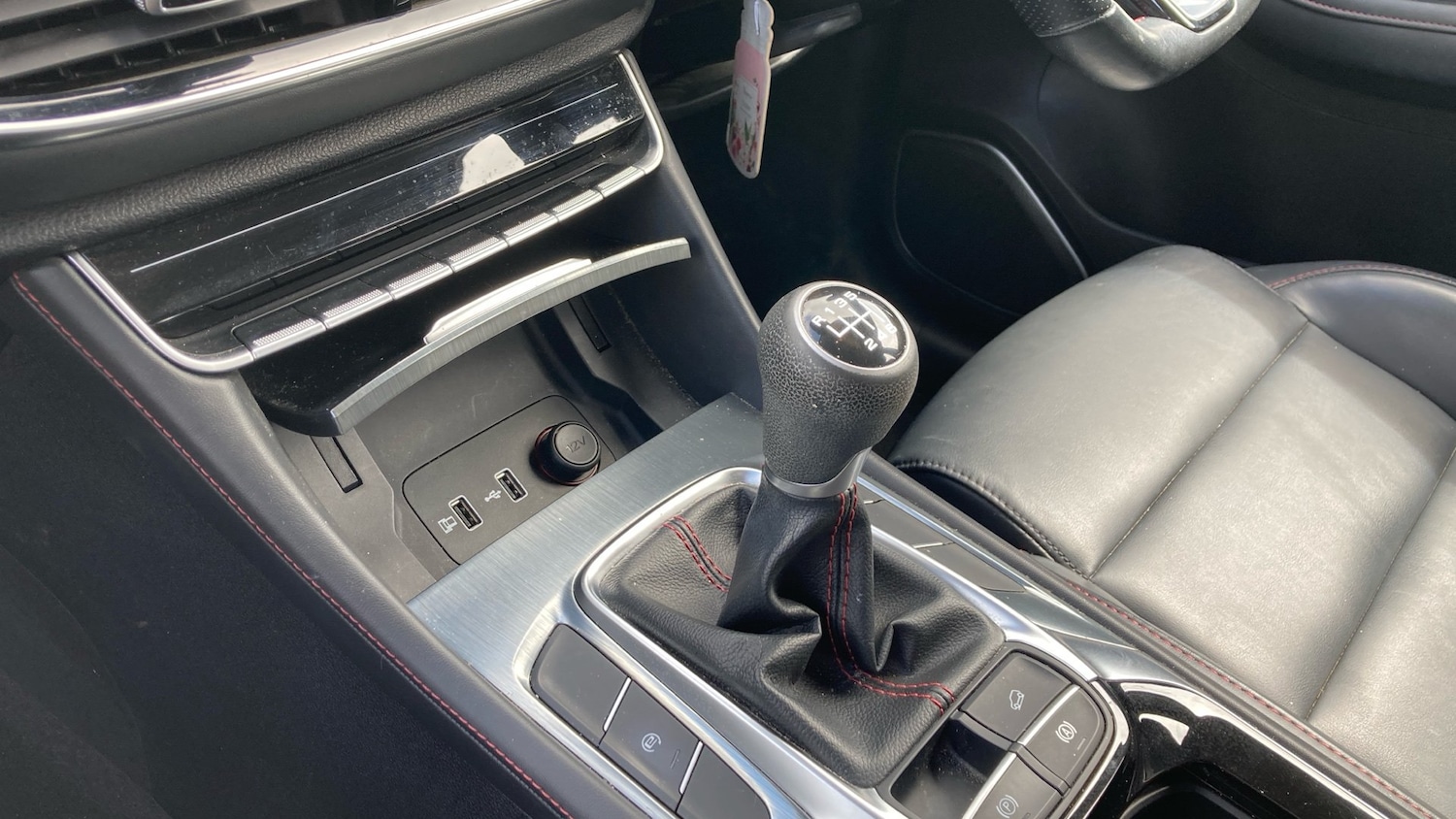Used MG MG HS 2022 for sale - 76322439: Photo 13