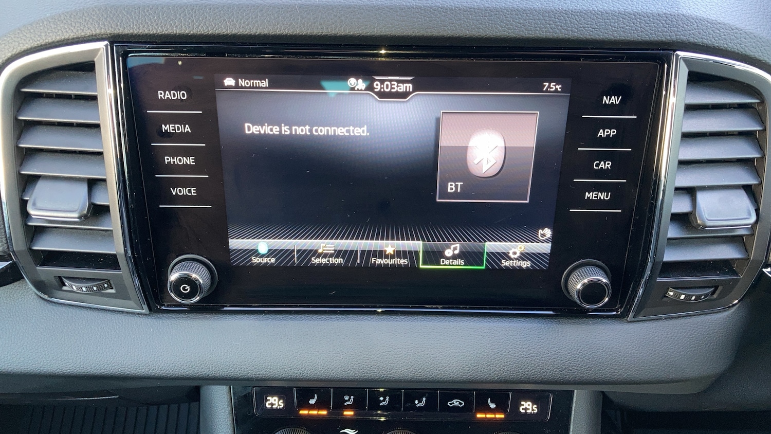 Used Skoda Karoq 2024 for sale - 76792888: Photo 44