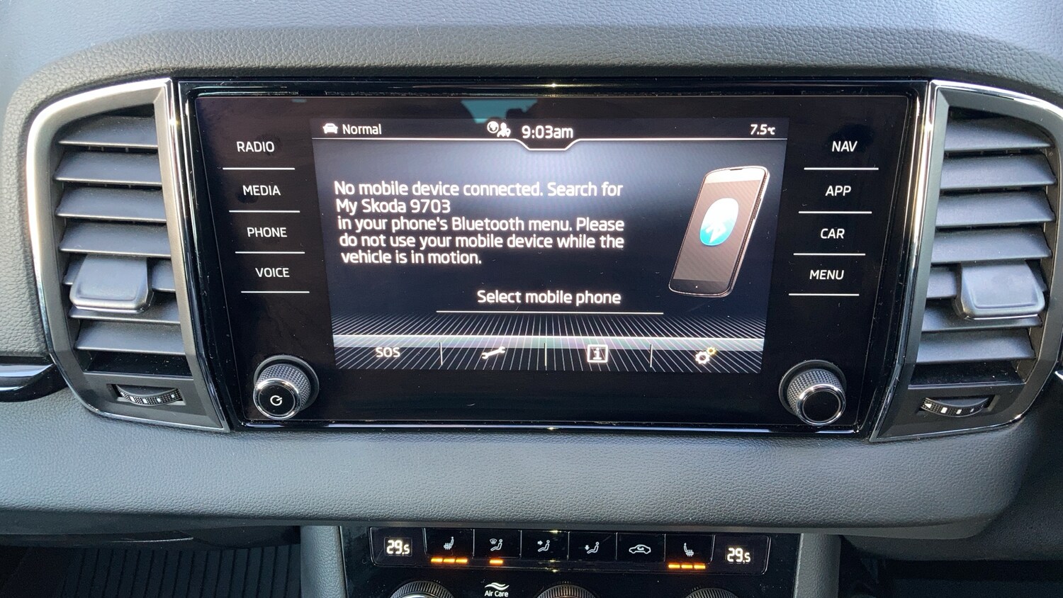 Used Skoda Karoq 2024 for sale - 76792888: Photo 45