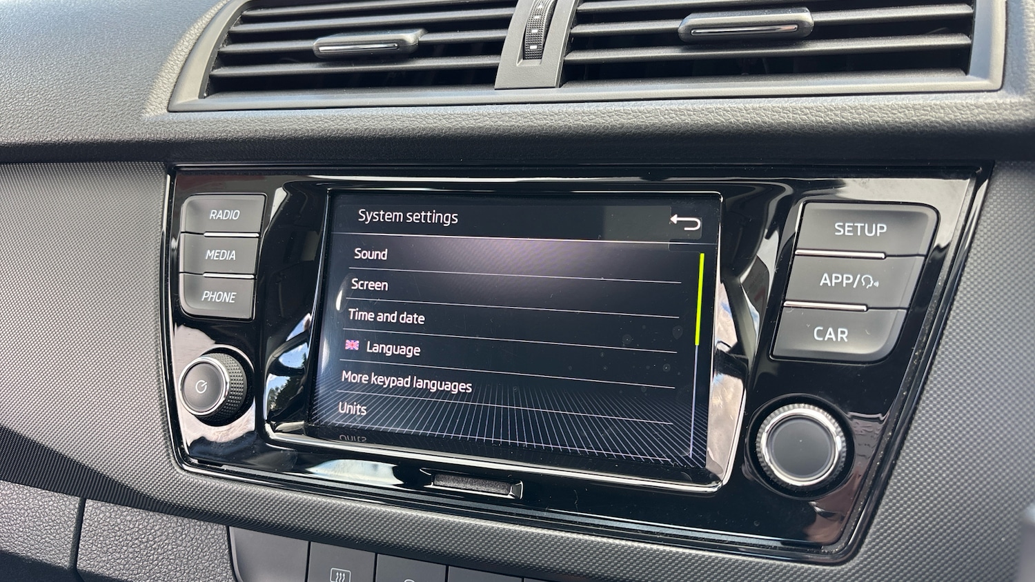 Used Skoda Fabia 2020 for sale - 76777188: Photo 31