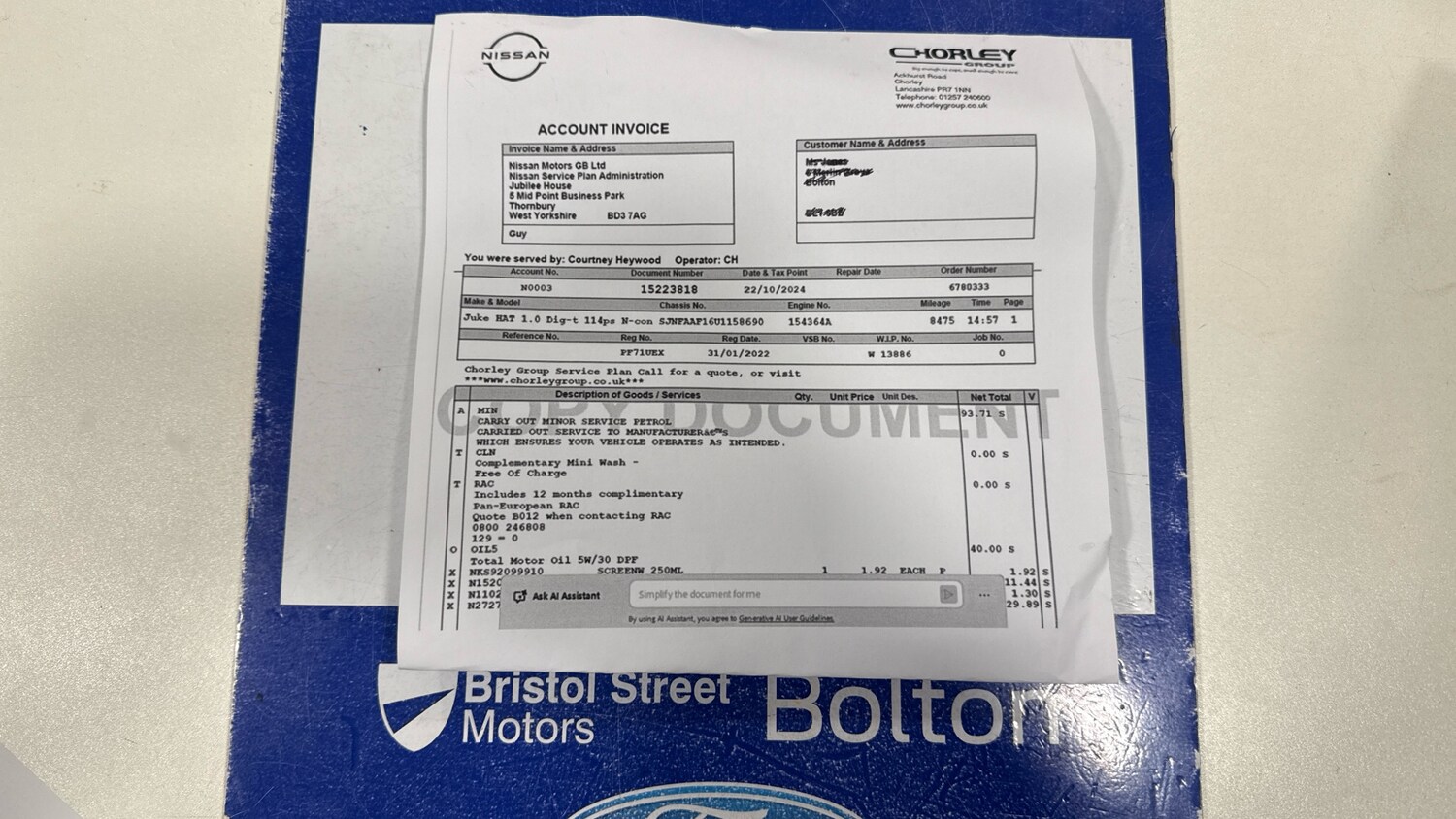 Used Nissan Juke 2022 for sale - 76830507: Photo 5