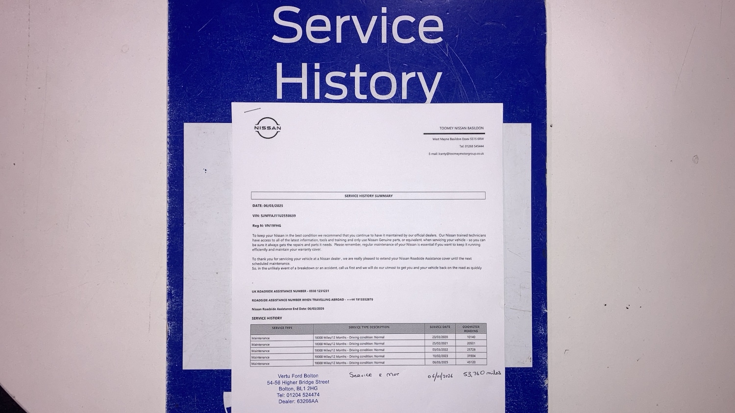 Used Nissan Qashqai 2019 for sale - 77136073: Photo 45