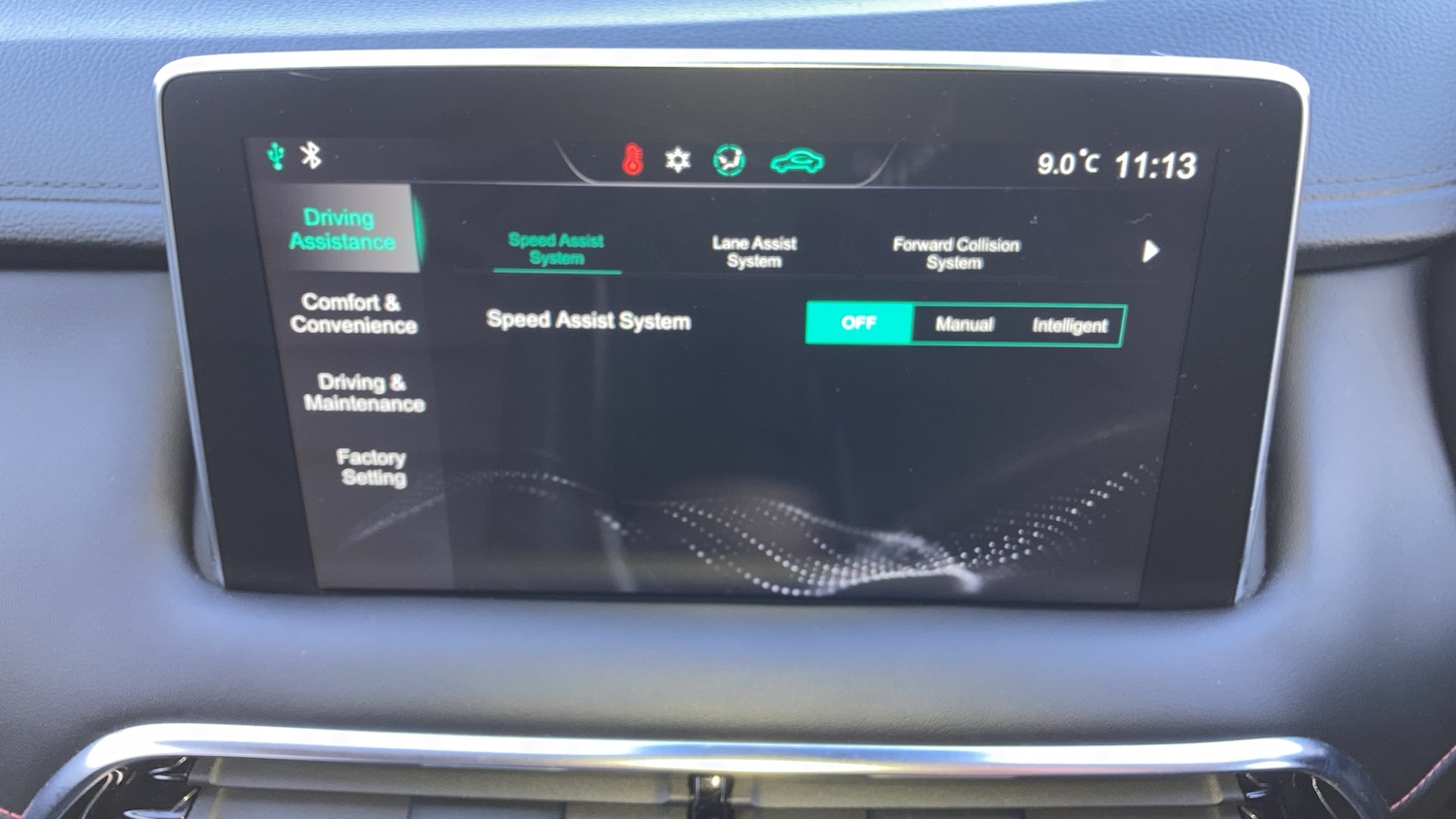 Used MG MG HS 2022 for sale - 76653131: Photo 44