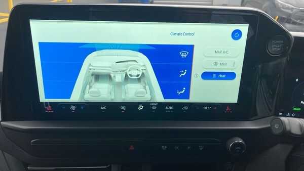 Used Ford Transit Custom 2025 for sale - 76319168: Photo 40