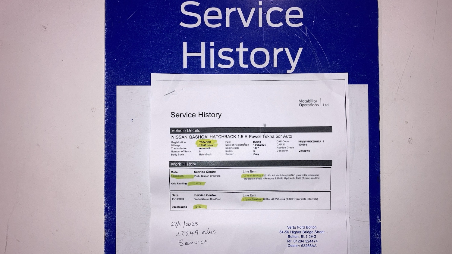 Used Nissan Qashqai 2024 for sale - 76748036: Photo 8