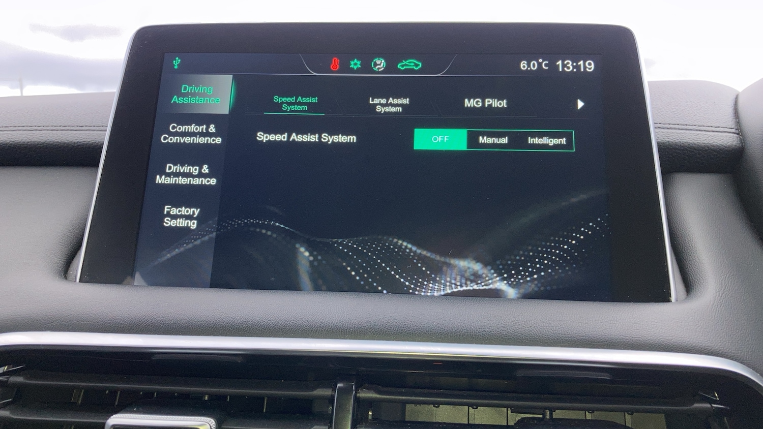 Used MG MG HS 2022 for sale - 76980726: Photo 35