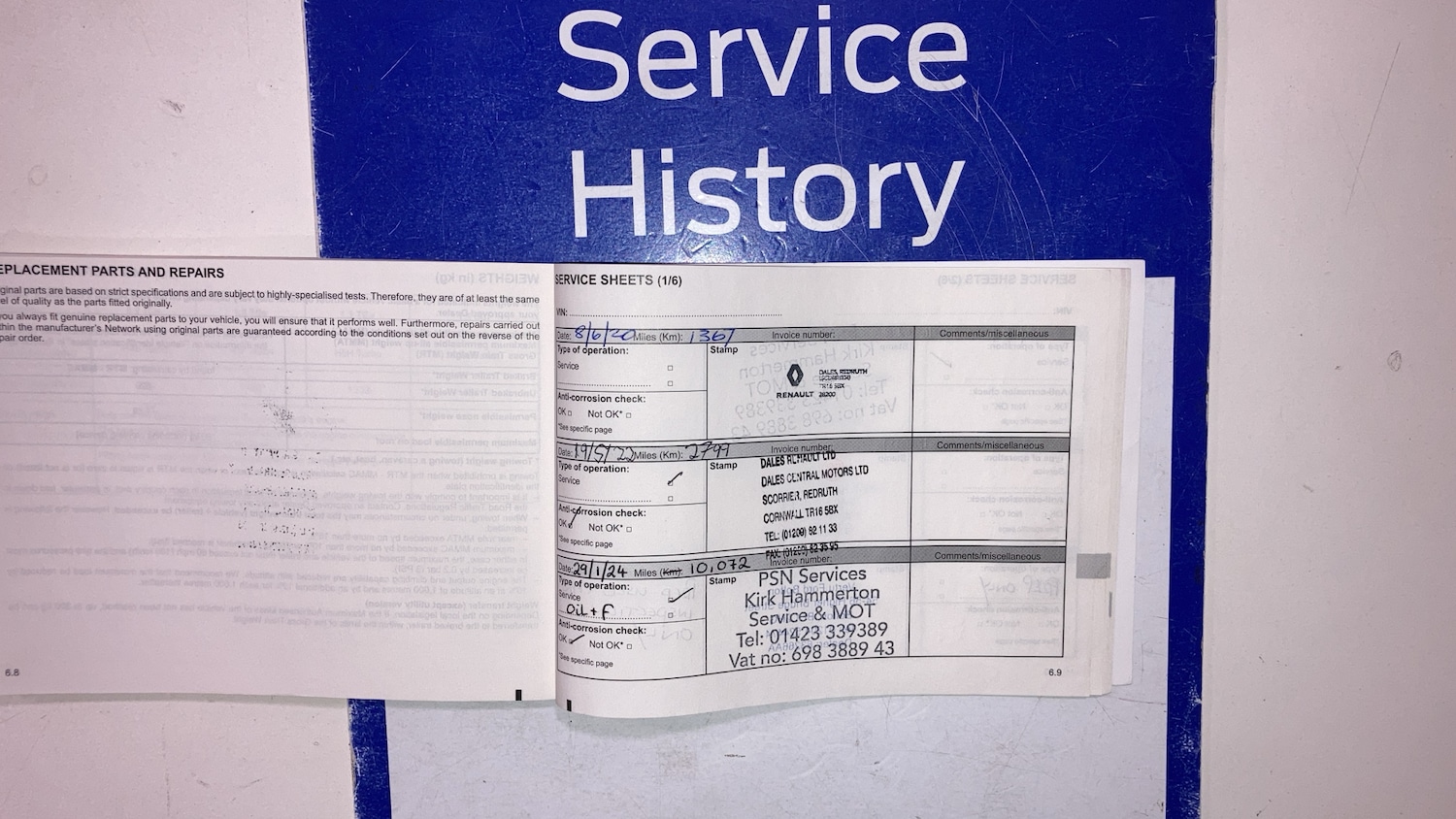 Used Renault Captur 2019 for sale - 77595167: Photo 5